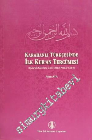 Karahanlı Türkçesinde Türkçe İlk Kuran Tercümesi: Rylands Nüshası - Gi