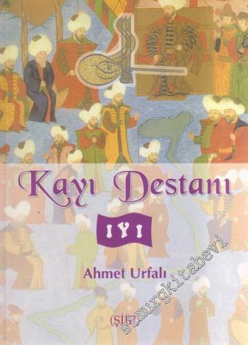 Kayı Destanı (I.Y.I)