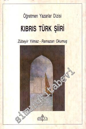 Kıbrıs Türk Şiiri