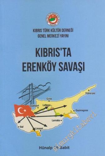 Kıbrıs'ta Erenköy Savaşı