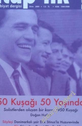 Kitap-lık: İki Aylık Edebiyat Dergisi - 50 Kuşağı 50 yaşında - Sayı: 1