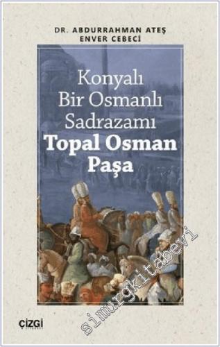 Türkiye Gezi Kitaplığı: Pamukkale - Didim: Tarih ve Kültür / Çevre / Y