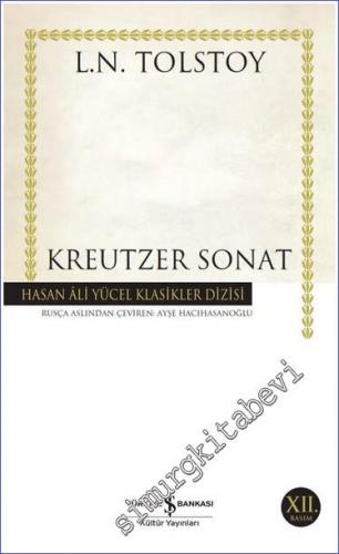 Kröyçer Sonat [ Kroyçer ]