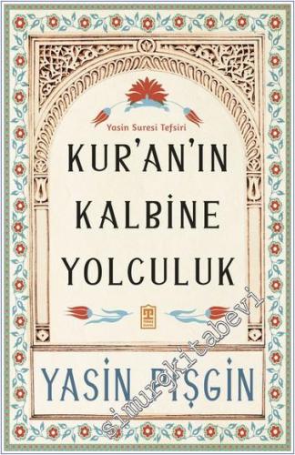 Kitap-lık: İki Aylık Edebiyat Dergisi - Ferit Edgü - Sayı: 146 Şubat 2