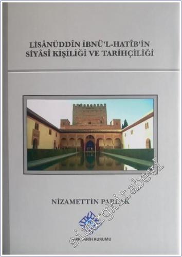 Atlas Tatil - Gezme Sanatı Dergisi - Temmuz 2000