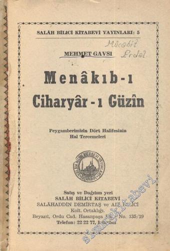 Menakıb- ı Ciharyar- ı Güzin