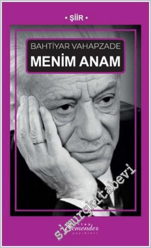 Menim Anam - 2024