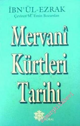 Mervani Kürtleri Tarihi