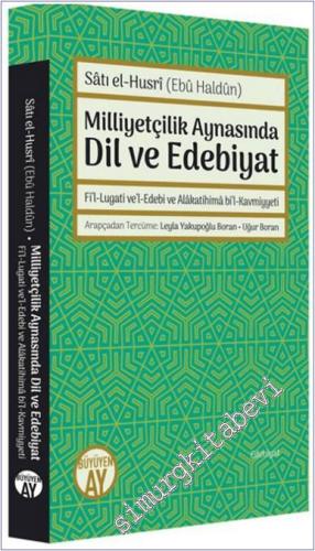 Öküz Aylık Kültür - Fizik Dergisi - 2001/8, Ağustos 2001