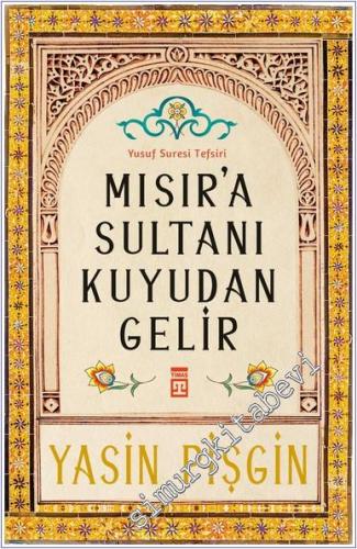 Verimlilik Nedir, Neler Sağlar?