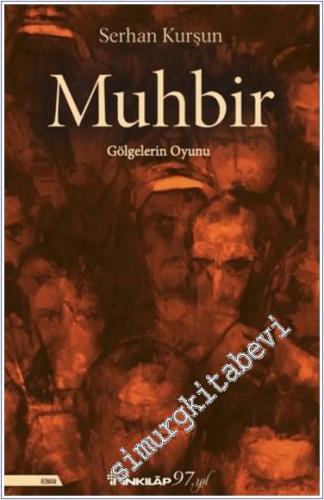Muhbir - 2024