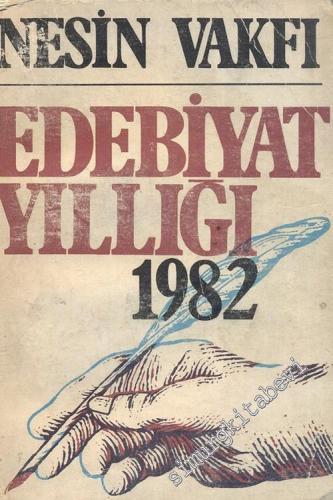 Nesin Vakfı: Edebiyat Yıllığı 7 - 1982 - 2. Cilt