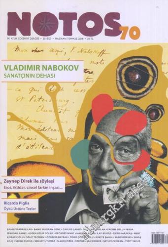 Notos Öykü: İki Aylık Edebiyat Dergisi : Vladimir Nabokov : Sanatçının