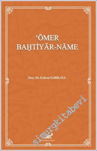 Ömer Bahtiyar - Name - 2023