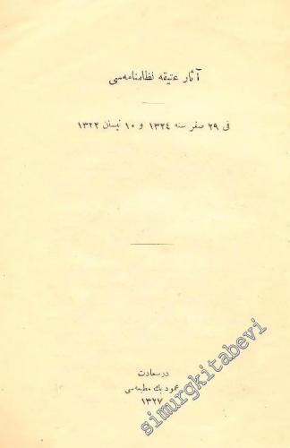 OSMANLICA: Asar-ı atika nizamnâmesi fi 29 Safer sene 1324 ve 10 Nisan 
