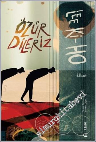 Özür Dileriz - 2024