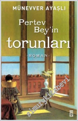 Pertev Bey'in Torunları