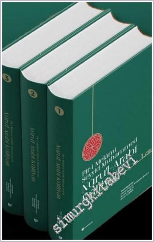 Pir-i Melami Seyyid Muhammed Nüru'l-Arabi Külliyatı 3 Cilt TAKIM - 202