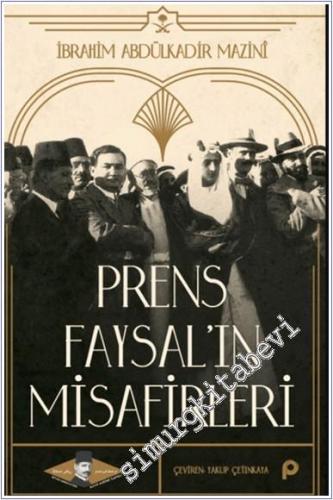 Prens Faysal'ın Misafirleri - 2024