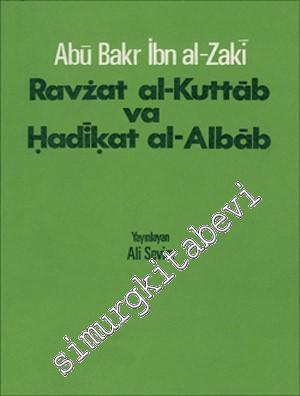 Ravzat al-Kuttab ve Hadikat al-Albab