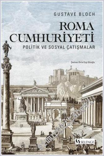 Roma Cumhuriyeti : Politik ve Sosyal Çatışmalar - 2024