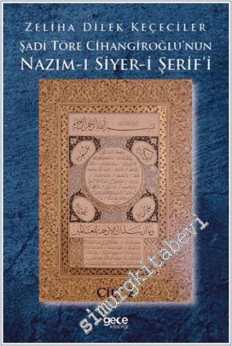 Şadi Töre Cihangiroğlu'nun Nazım-ı Siyer-i Şerif'i Cilt 2 - 2024