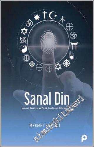 Sanal Din - 2024