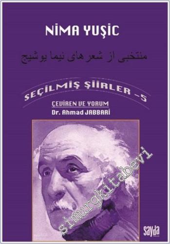 Seçilmiş Şiirler - 5 - 2024