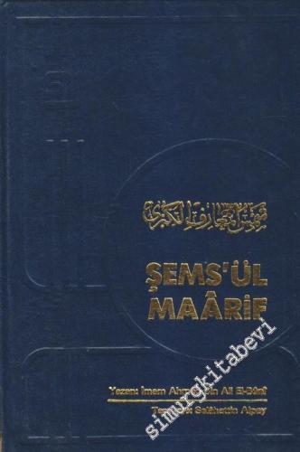 Şems'ül Maarif'ül Kübra veya Büyük Bilgiler Güneşi 2 Cilt TAKIM