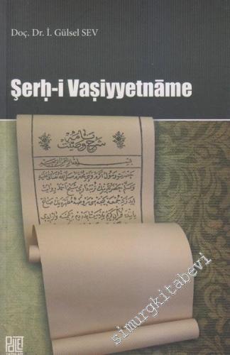 Şerh-i Vaşiyyetnâme