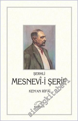 Şerhli Mesnevi-i Şerif