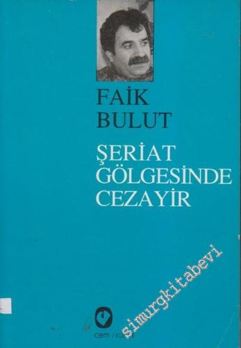 Şeriat Gölgesinde Cezayir