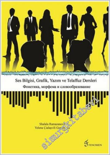 Cosmo Politik: Üç Aylık Dünya Solu Dergisi - Ekim 2001, Sayı: 1