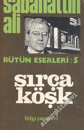 Sırça Köşk