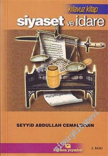 Siyaset ve İdare: Kılavuz Kitap