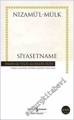 Siyasetname