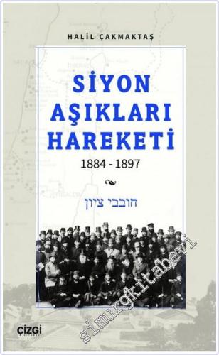 Siyon Aşıkları Hareketi 1884 - 1897 - 2024