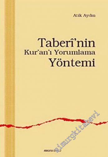 Taberi'nin Kuran'ı Yorumlama Yöntemi