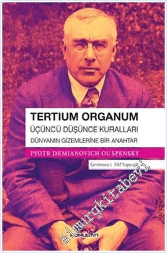 Tertium Organum - 2024