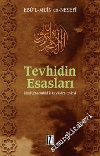 Tevhidin Esasları