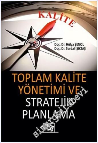 Toplam Kalite Yönetimi ve Stratejik Planlama - 2023