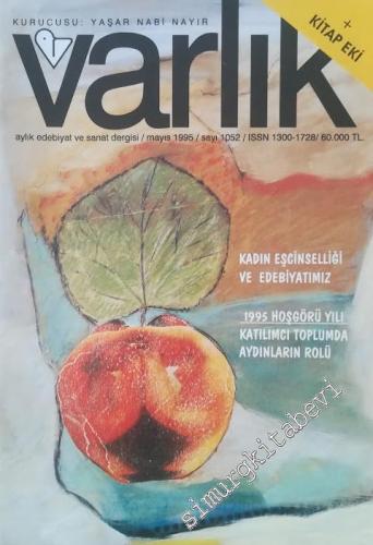 Varlık - Aylık Edebiyat ve Kültür Dergisi, Dosya: Kadın Eşcinselliği V